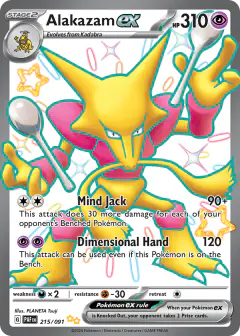 Alakazam ex Shiny Ultra Rare card from Paldean Fates