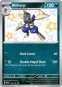 Bisharp Shiny Rare card from Paldean Fates