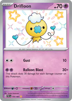 Drifloon Shiny Rare card from Paldean Fates