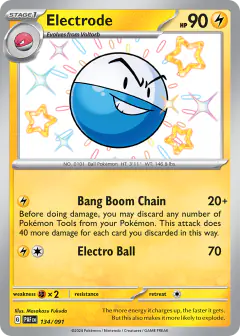 Electrode Shiny Rare card from Paldean Fates