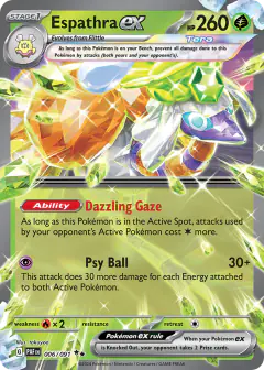 Espathra ex Double Rare card from Paldean Fates