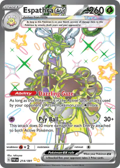 Espathra ex Shiny Ultra Rare card from Paldean Fates