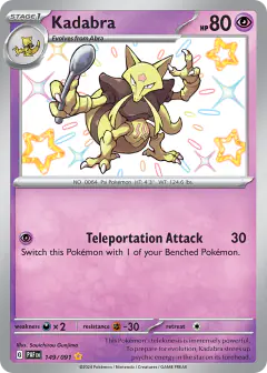 Kadabra Shiny Rare card from Paldean Fates