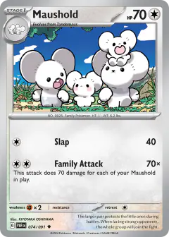 Maushold Uncommon card from Paldean Fates