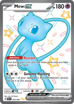 Mew ex Shiny Ultra Rare card from Paldean Fates