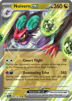 Noivern ex Double Rare card from Paldean Fates