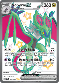 Noivern ex Shiny Ultra Rare card from Paldean Fates