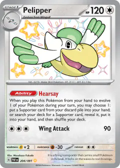 Pelipper Shiny Rare card from Paldean Fates
