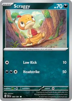 Scraggy Common card from Paldean Fates