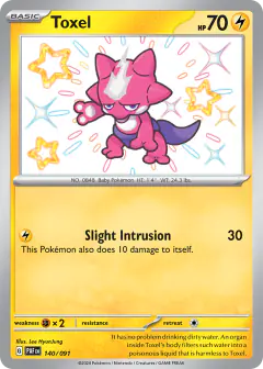 Toxel Shiny Rare card from Paldean Fates