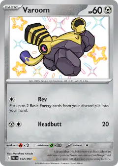 Varoom Shiny Rare card from Paldean Fates