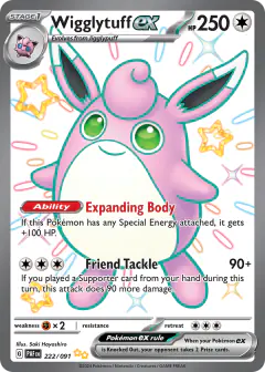 Wigglytuff ex Shiny Ultra Rare card from Paldean Fates