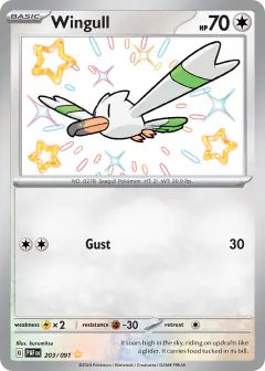 Wingull Shiny Rare card from Paldean Fates