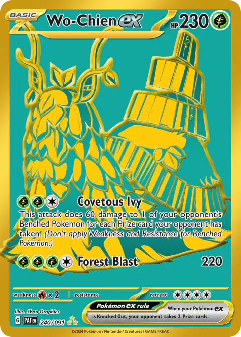 Wo-Chien ex Hyper Rare