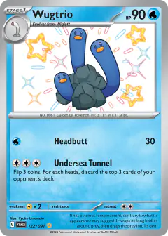 Wugtrio Shiny Rare card from Paldean Fates