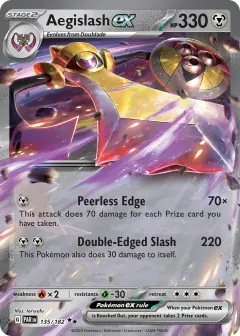 Aegislash ex Double Rare card from Paradox Rift