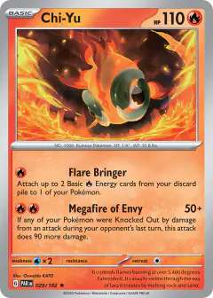 Chi-Yu Rare card from Paradox Rift