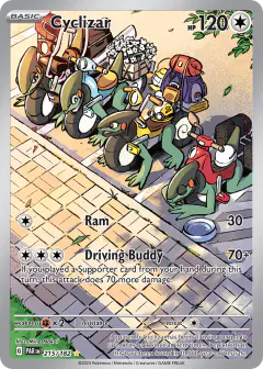 Cyclizar Illustration Rare card from Paradox Rift