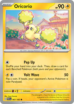 Oricorio Common card from Paradox Rift