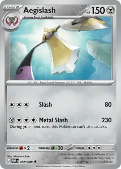 Aegislash Uncommon card from Perfect Order