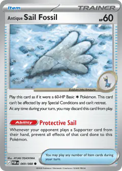 Antique Sail Fossil Common card from Perfect Order