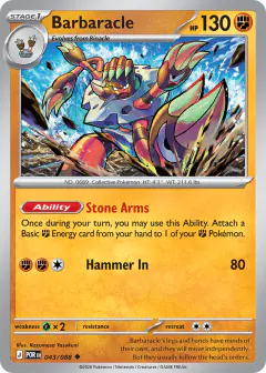 Barbaracle Uncommon card from Perfect Order