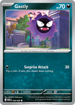 Gastly Common card from Perfect Order