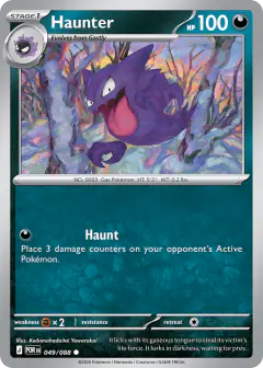 Haunter Common card from Perfect Order
