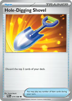 Hole-Digging Shovel Common card from Perfect Order
