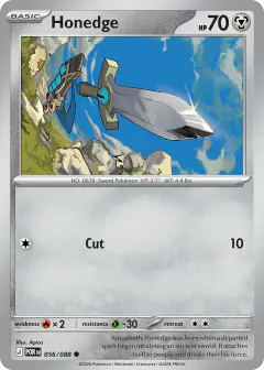 Honedge Common card from Perfect Order