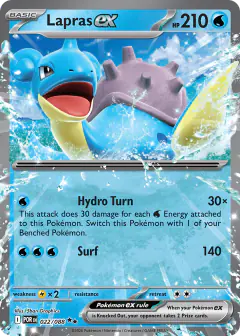 Lapras ex Double Rare card from Perfect Order