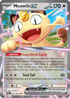 Meowth ex Double Rare card from Perfect Order