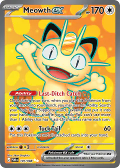 Meowth ex Ultra Rare card from Perfect Order