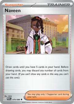 Naveen Uncommon card from Perfect Order