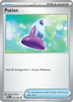 Potion Common card from Perfect Order