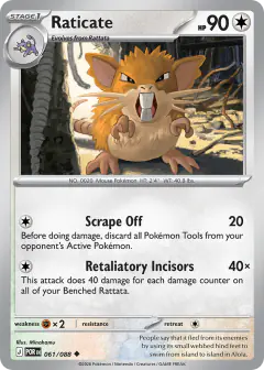 Raticate Uncommon card from Perfect Order