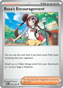 Rosa's Encouragement Uncommon card from Perfect Order