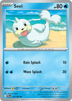 Seel Common card from Perfect Order