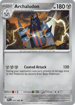 Archaludon Uncommon card from Phantasmal Flames