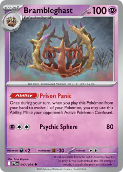 Brambleghast Uncommon card from Phantasmal Flames