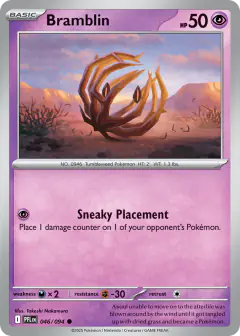 Bramblin Common card from Phantasmal Flames