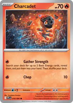 Charcadet Common card from Phantasmal Flames