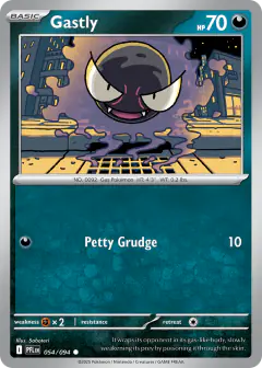 Gastly Common card from Phantasmal Flames