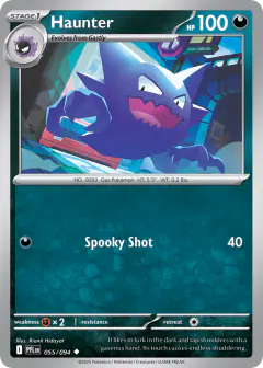 Haunter Uncommon card from Phantasmal Flames