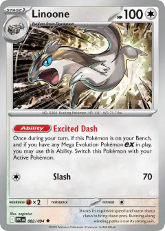 Linoone Uncommon card from Phantasmal Flames