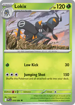Lokix Uncommon card from Phantasmal Flames