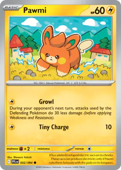Pawmi Common card from Phantasmal Flames