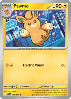 Pawmo Common card from Phantasmal Flames