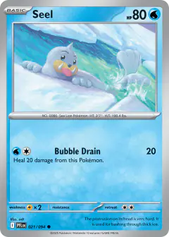 Seel Common card from Phantasmal Flames