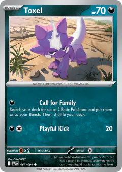Toxel Common card from Phantasmal Flames